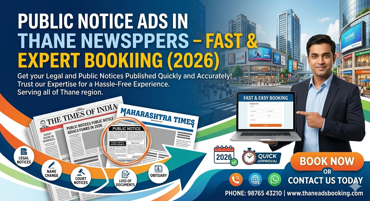 Public Notice Ads Thane Newspapers